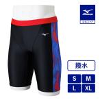 Mizuno официальный aqua фитнес для половина леггинсы мужской черный × трехцветный клиренс 