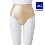  Mizuno официальный плавание опора высокий талия модель бежевый женский 