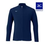  Mizuno официальный Rush Guard длинный рукав темно-синий унисекс 