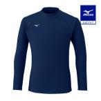 Mizuno официальный Rush Guard длинный рукав темно-синий унисекс 
