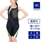 MIZUNO（ミズノ） ミズノ公式 侍ジャパン 選手レプリカユニフォーム