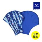  Mizuno официальный Mizuno фирменный магазин ограничение aqua mito унисекс голубой × голубой 