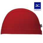  Mizuno официальный 2WAY колпак унисекс красный клиренс 