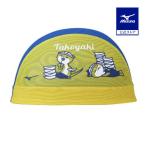  Mizuno официальный сетчатая кепка унисекс желтый × голубой клиренс 
