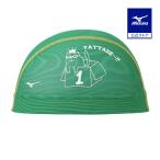  Mizuno официальный сетчатая кепка унисекс L. зеленый клиренс 