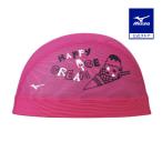  Mizuno официальный сетчатая кепка унисекс rose клиренс 