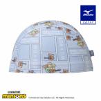  Mizuno официальный Mini on 2WAY колпак белый унисекс 