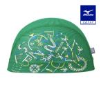  Mizuno официальный сетчатая кепка зеленый унисекс 
