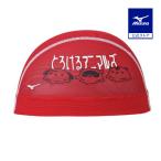  Mizuno официальный сетчатая кепка красный унисекс 