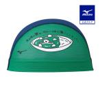  Mizuno официальный сетчатая кепка L. зеленый унисекс 
