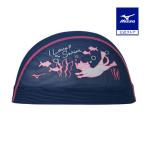  Mizuno официальный сетчатая кепка плавание унисекс темно-синий унисекс 