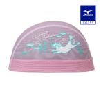  Mizuno официальный сетчатая кепка плавание унисекс розовый унисекс 
