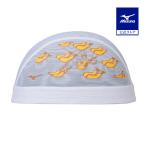  Mizuno официальный сетчатая кепка плавание унисекс белый унисекс 