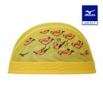  Mizuno официальный сетчатая кепка желтый унисекс 