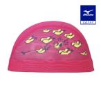  Mizuno официальный сетчатая кепка плавание унисекс rose унисекс 