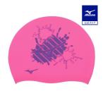  Mizuno официальный si Ricoh n колпак розовый унисекс 