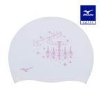  Mizuno официальный si Ricoh n колпак белый унисекс 
