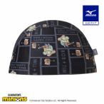 ショッピングミニオン ミズノ公式 ミニオン 2WAYキャップ ブラック ジュニア