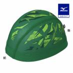  Mizuno официальный сетчатая кепка L. зеленый унисекс 