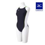  Mizuno официальный .. тренировка для medium cut детский бюстгальтер k× lime клиренс 