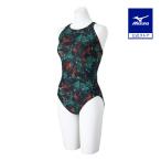  Mizuno официальный .. для low cut тормозные колодки z задний зеленый женский 