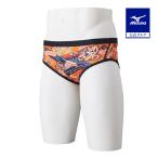  Mizuno официальный .. тренировка для Rikako Ikee collection super Short мужской orange клиренс 