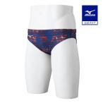  Mizuno официальный .. для V брюки мужской темно-синий × красный клиренс 