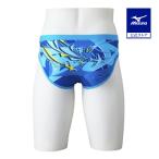  Mizuno официальный .. тренировка для super Short b люмен z