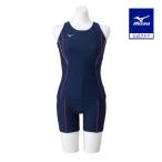  Mizuno официальный separe-tsu Junior темно-синий × розовый 