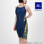  Mizuno официальный .. для половина костюм тормозные колодки z задний женский темно-синий × зеленый клиренс 