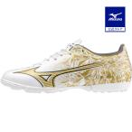  Mizuno официальный Mizuno Alpha SELECT AS футбол / футбол унисекс белый × Gold × черный клиренс 