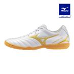 ミズノ公式 モナルシーダNEO III SELECT IN サッカー/フットボール ホワイト×ゴールド ユニセックス
