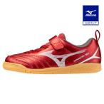  Mizuno официальный mona Lucida NEO III CLUB KIDS IN футбол / футбол рубин красный × белый Junior 