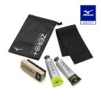 Mizuno официальный ZERO+ обувь уход комплект сорго лимонное черный 