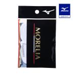  Mizuno официальный утечка задний колодка гонки flat type / ширина :4mm белый унисекс 
