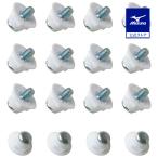  Mizuno официальный Steel tops Tad 11mm/13mm футбол / футбол унисекс 