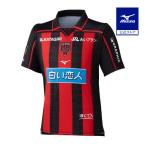 ミズノ公式 北海道コンサドーレ札幌 2026-2027 ホーム