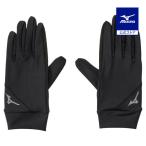  Mizuno официальный поле перчатка унисекс черный 