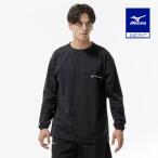  Mizuno официальный стрейч soft dry футболка длинный рукав черный унисекс 