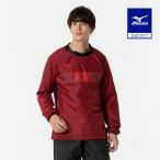 ショッピングピステ ミズノ公式 ライニングピステシャツ ユニセックス カベルネレッド クリアランス