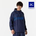 ショッピングピステ ミズノ公式 ライニングピステフーディ ユニセックス エステートブルー クリアランス