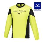  Mizuno официальный pi стерео рубашка унисекс безопасность желтый клиренс 