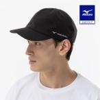  Mizuno официальный водоотталкивающий колпак черный унисекс 