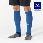  Mizuno официальный машина f носки унисекс ta-kishu голубой 