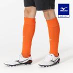  Mizuno официальный машина f носки унисекс f Ray m orange 
