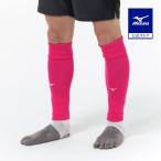  Mizuno официальный машина f носки N. розовый унисекс 