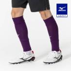  Mizuno официальный машина f носки унисекс in pe лиловый 