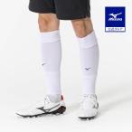  Mizuno официальный машина f носки унисекс белый × Surf голубой 