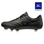  Mizuno официальный wai язык giII CL регби унисекс черный × черный регби обувь регби шиповки 