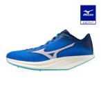  Mizuno официальный Chrono dist NEO средний * большое растояние голубой × белый унисекс клиренс 